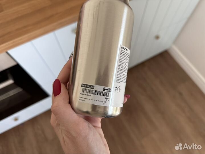 Бутылка для воды IKEA 0,5л