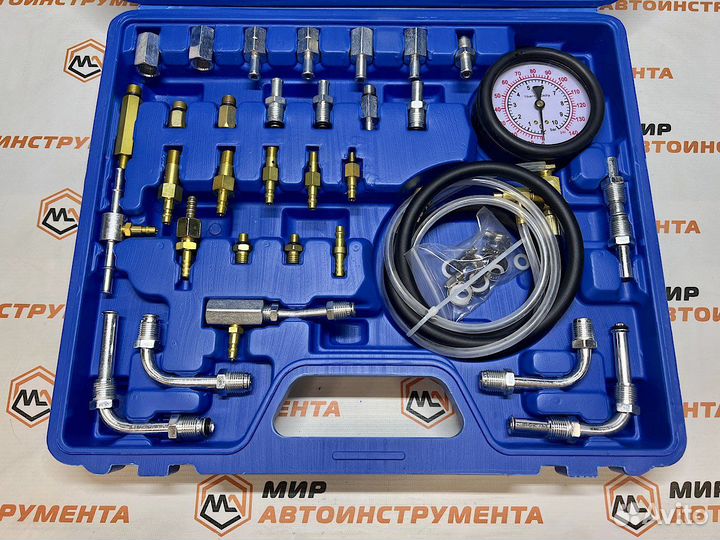 Набор для измерения давления топлива