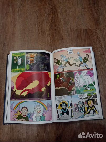 Комикс Рик и морти