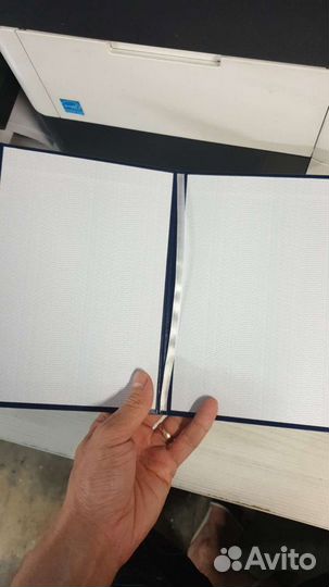 Корочка для диплома о высшем образовании