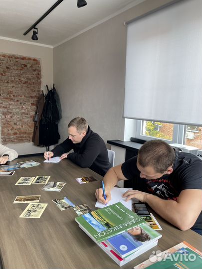 Репетитор по английскому языку с носителем