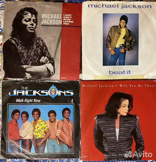 Michael Jackson 7'' 45 singles