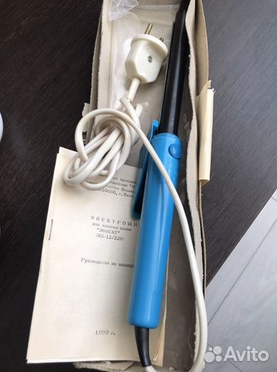 Новая плойка, СССР