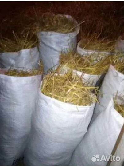 Солома в мешках