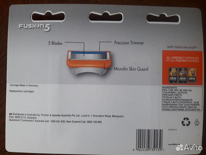 Лезвия для бритья Gillette Fusion, Германия 8 шт