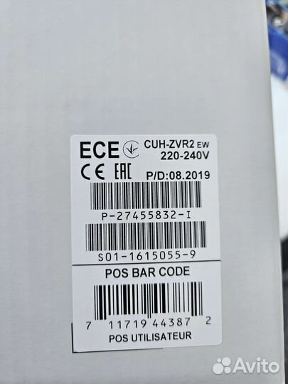 Sony PlayStation VR очки 2 ревизия