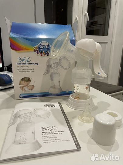 Молокоотсос ручной