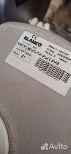 Кухонная мойка бу