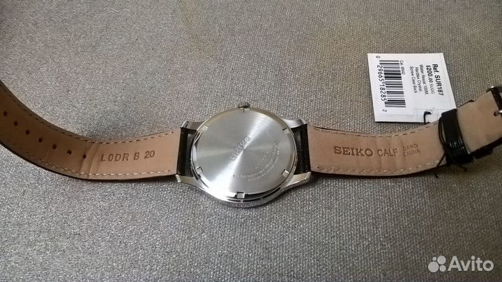 Новые часы 'Seiko'