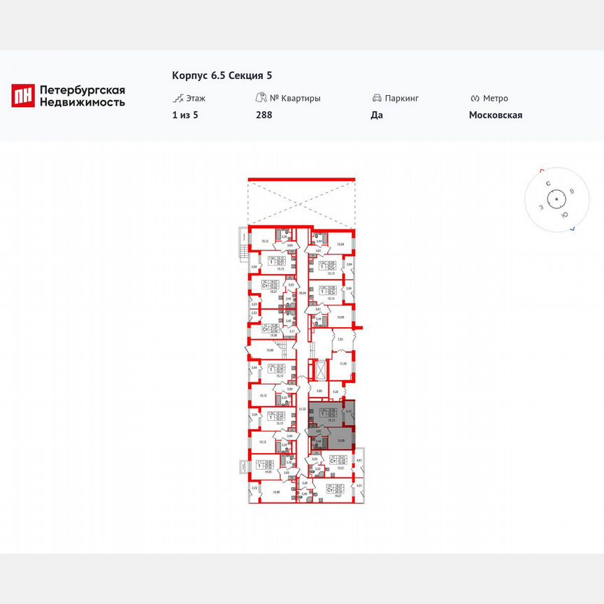 1-к. квартира, 32,3 м², 1/5 эт.