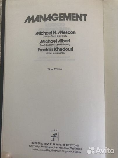 Основы менеджмента. Мескон, Альберт, Хедоури