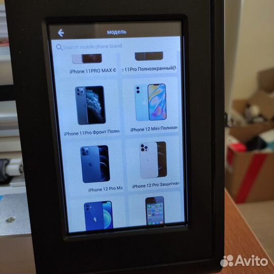 Гидрогелевая плёнка на смартфоны (Лучшее качество)