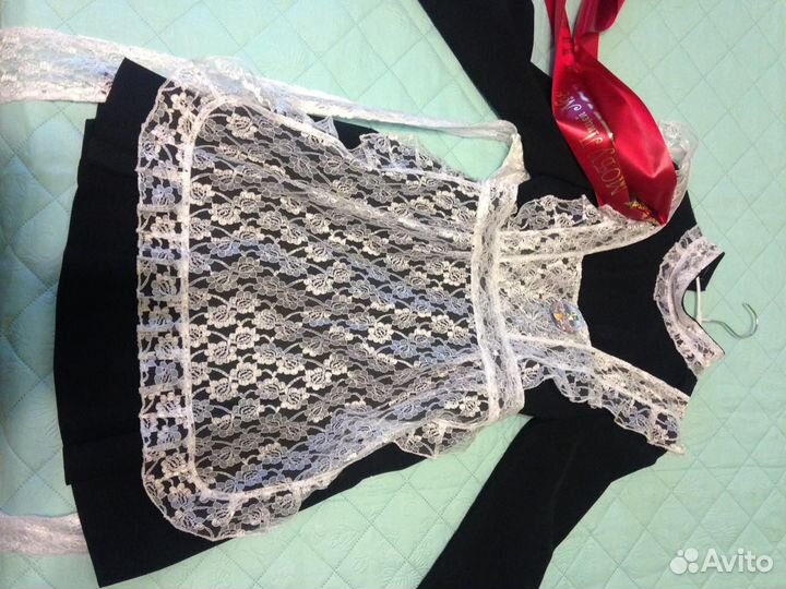 Школьная форма