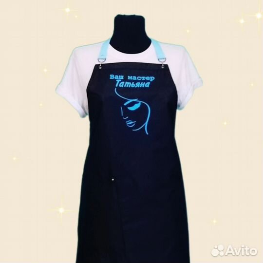 Фартук рабочий с логотипом