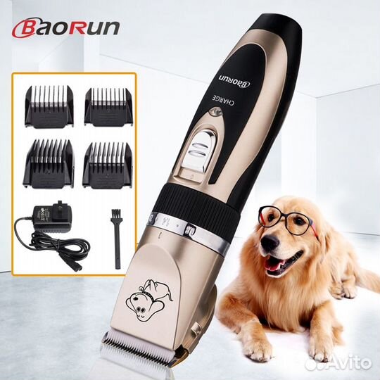 Машинка для стрижки животных(кошек,собак) - новая