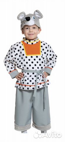 Костюм мышки размер 98-128