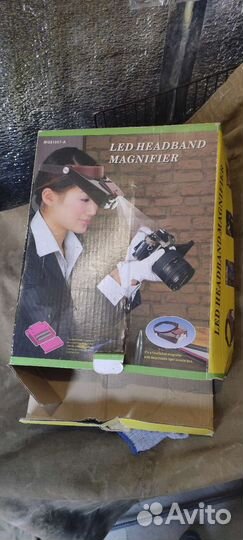 Регулируемая ювелирная головка