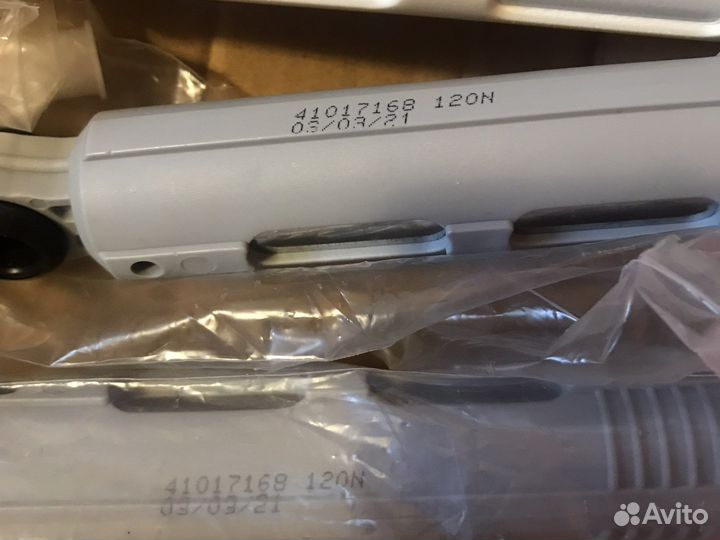 Амортизаторы для стиральных машин