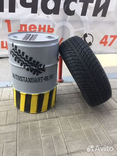 Nexen Winguard Ice Plus 205/65 R15 99T