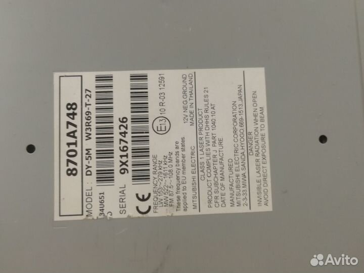 Магнитола pajero 4 штатная