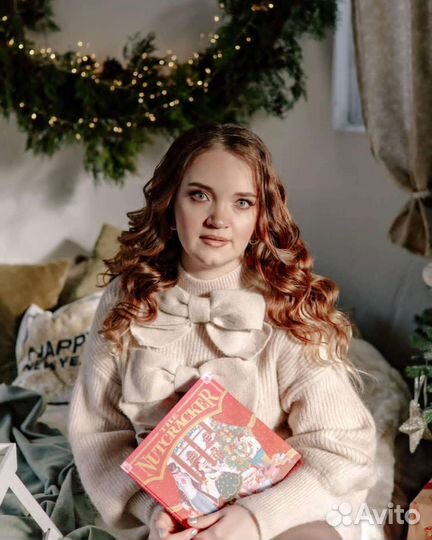 Английский язык