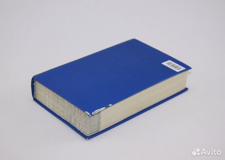 Пушкин. Сказки. Стихи. Поэмы. Повести