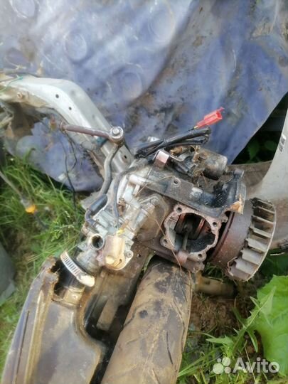 Скутор хонда pal на зп. Торг уместин