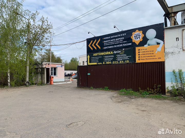 В Разборе Ваз 2109