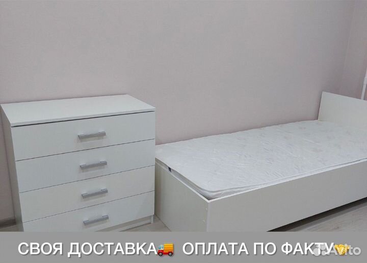 Кровать односпальная