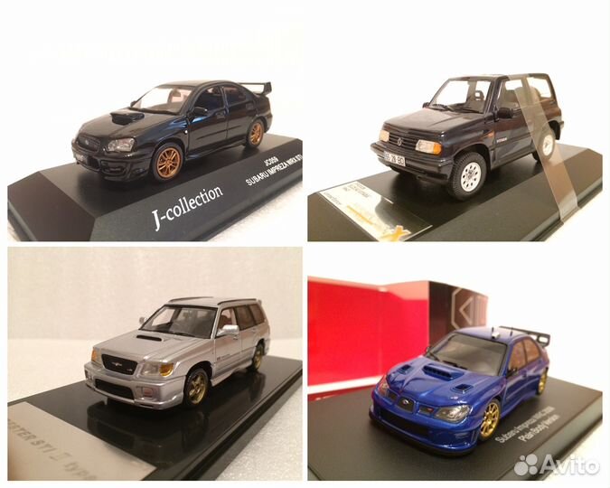 Качественные модели авто Honda Subaru 1:43 от