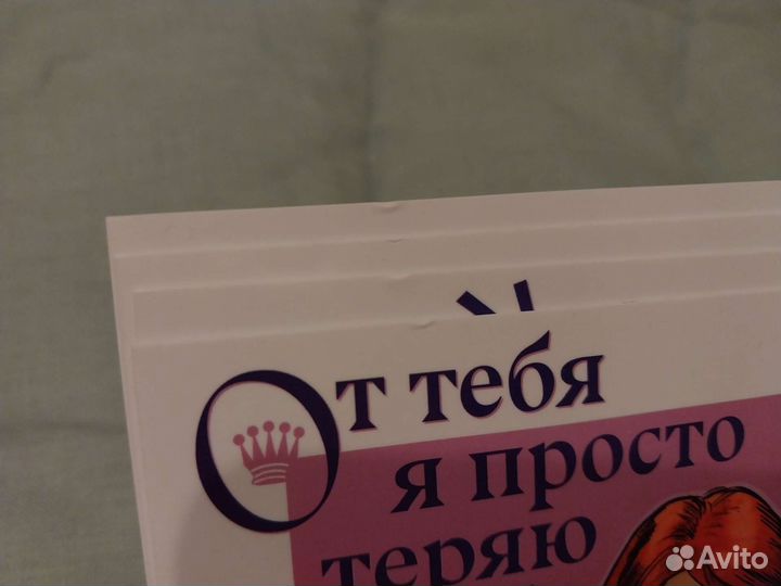 Мерч Bubble, открытки, синглы