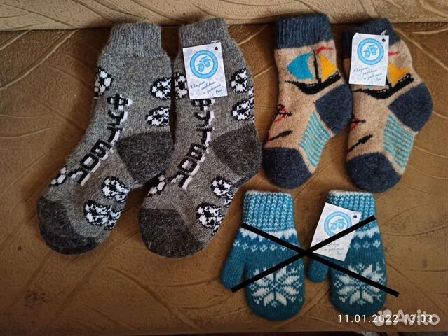 Шерстяные носки на 12-14, 16-18р-р