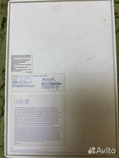 iPad mini wifi 3g 16gb
