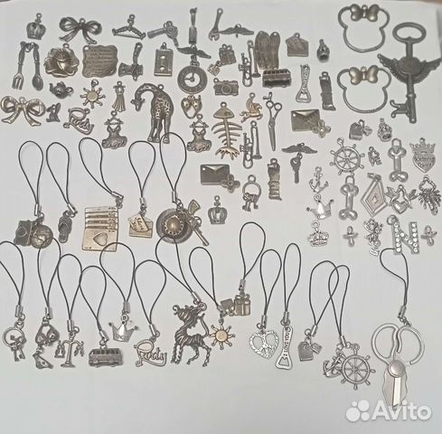 Брелок для ключей и телефона