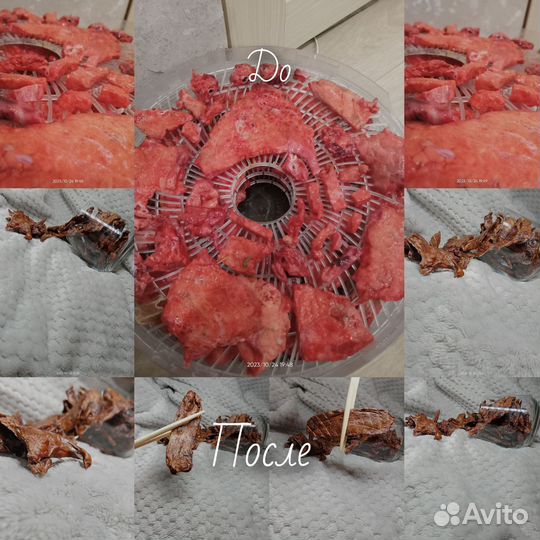 Сушеные лакомства для животных