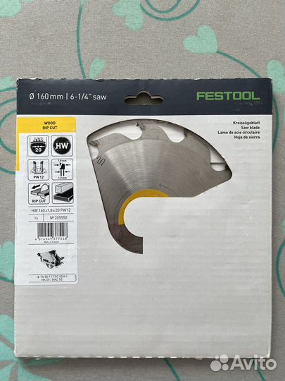 Festool, Пильные диски