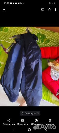 Зимний комбинезон