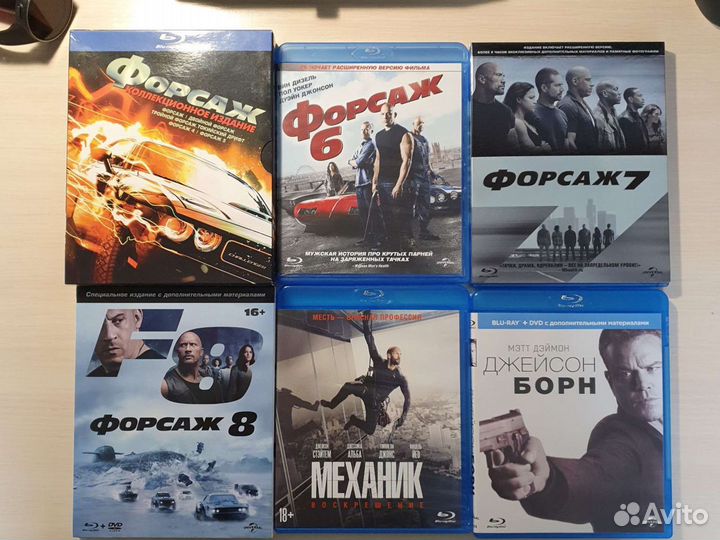 Blu ray фильмы диски