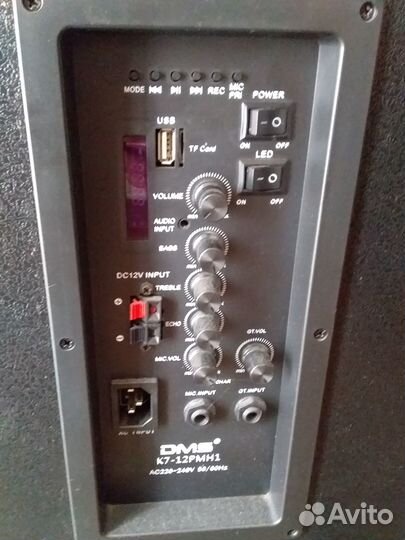 Портативная колонка