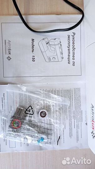 Швейная машина astralux 150