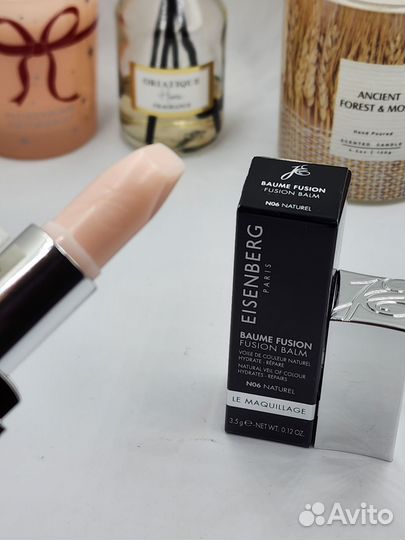 Бальзам для губ Eisenberg
