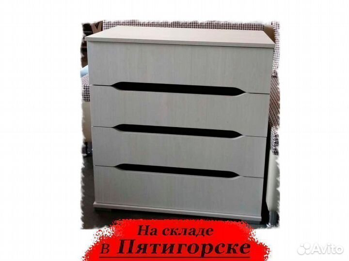 Комод Валенсия