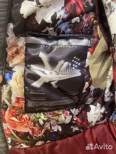 Куртка женская