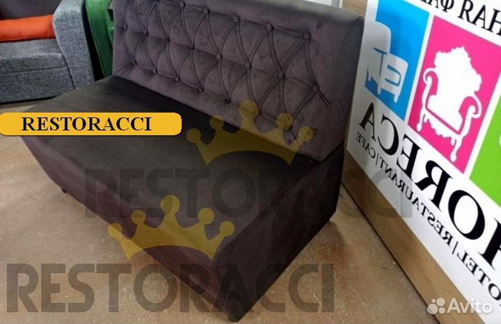 Мебель для ресторанов / Любые дизайны