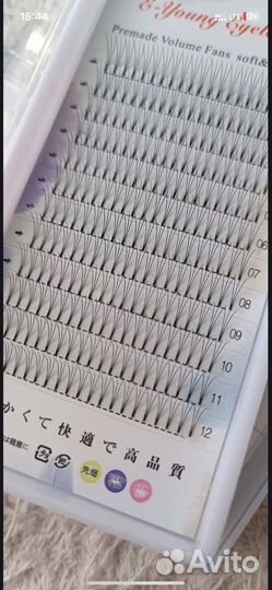 Материалы для наращивания ресниц