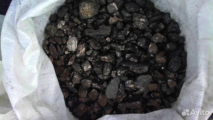 Уголь сспк дял вашей печи