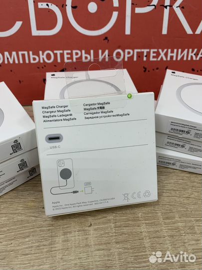 Беспроводная зарядка MagSafe для iPhone