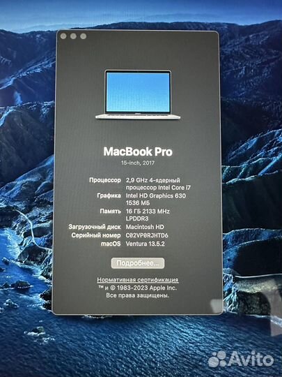 Apple Macbook Pro 15 2017 16/512 с Touch Bar