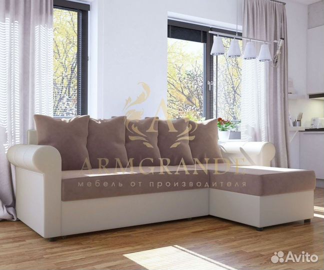 Диван прямой раскладной