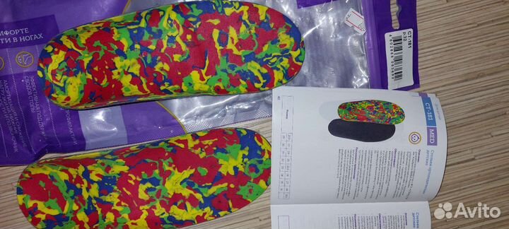 Ортопедические стельки детские новые р. 32 Trives